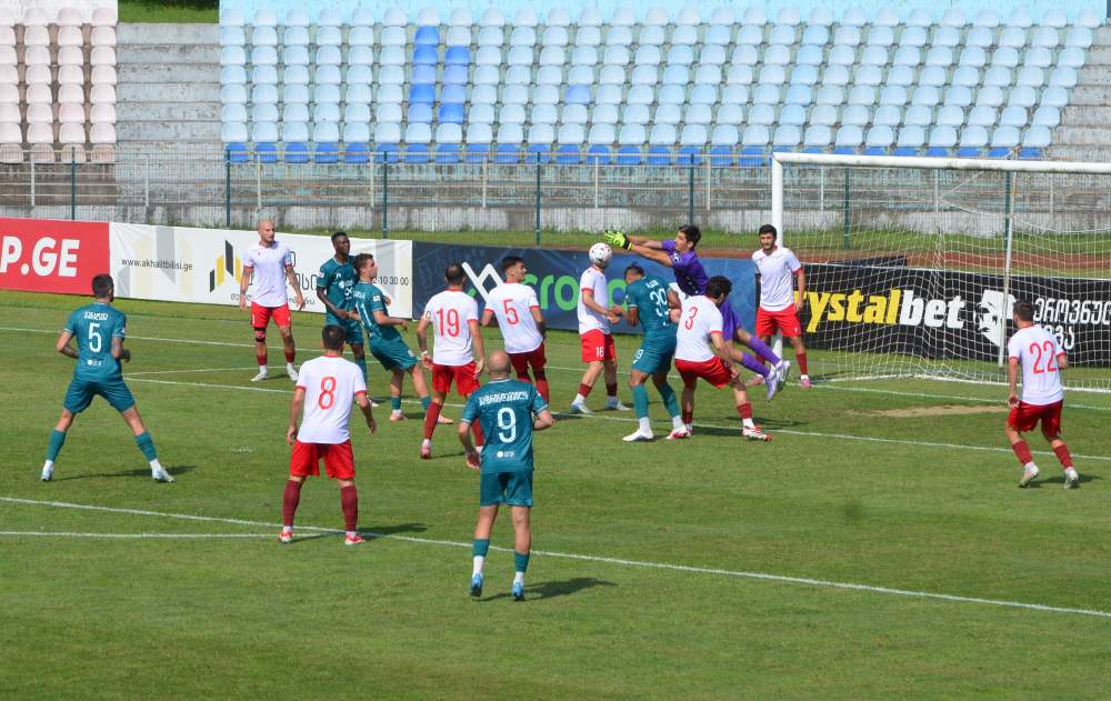 ,,სამგურალი